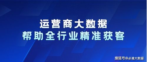 开局消费了一个亿短剧大结局，成功逆袭，赢得美人归！--第1张
