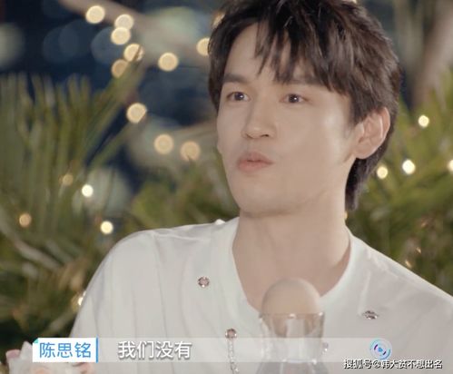 《明明动了心》 明明动了心短剧大结局信息 --第1张
