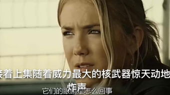 女神的复仇课文主要内容 女神的复仇日记短剧大结局哪里看 --第1张