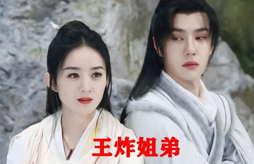 大叔宠妻超甜短剧大结局在线观看 可以在哪里全集观看--第1张