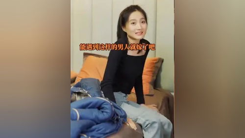 我的爱情从你开始短剧大结局哪里看 我的爱情从你开始短剧大结局哪里看啊 --第1张