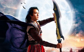 绝世狂仙介绍 绝世狂萧仙侠剧短剧大结局哪里看 --第1张