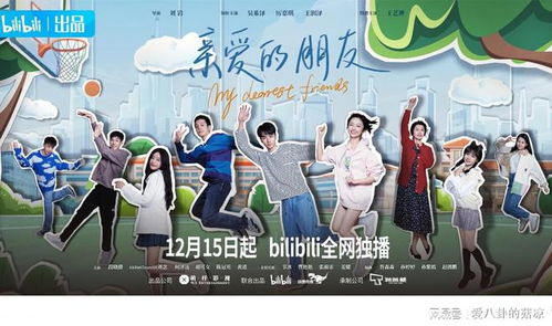 重回无悔人生王一晴短剧大结局哪里看 重生无悔人生 --第1张