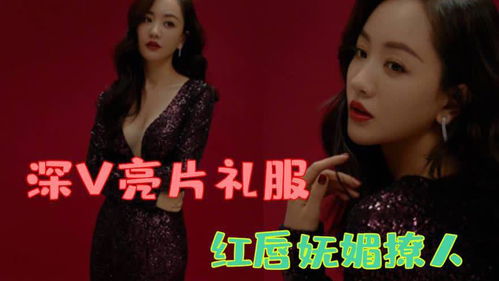 夫人太撩人傅总沦陷了短剧大结局哪里看啊 夫人太撩人傅总沦陷了短剧大结局哪里看 --第1张