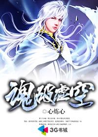 剑破虚空 小说 剑破虚空仙侠剧短剧大结局，揭秘何处观看 --第1张
