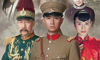 潜龙出世短剧大结局哪里看--第1张