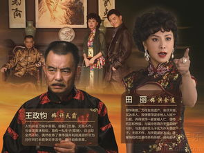 大快人心！短剧复仇大结局，妈我给您复仇了--第1张