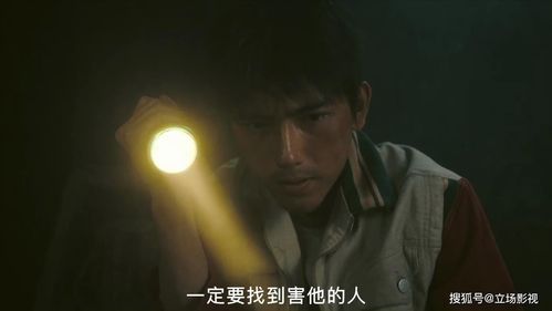 失控短剧大结局观看平台--第1张
