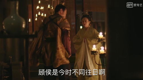 谁与王敌？大结局观看地址--第1张