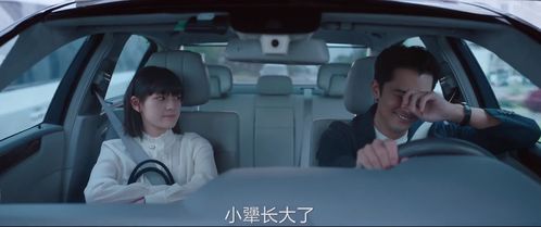 爱你欲言又止爆款短剧大结局哪里看 爱你欲言又止爆款短剧大结局哪里看的 --第1张