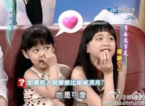 顾少超甜想做姐姐的小奶狗短剧大结局在线观看，顾少的小甜甜--第1张