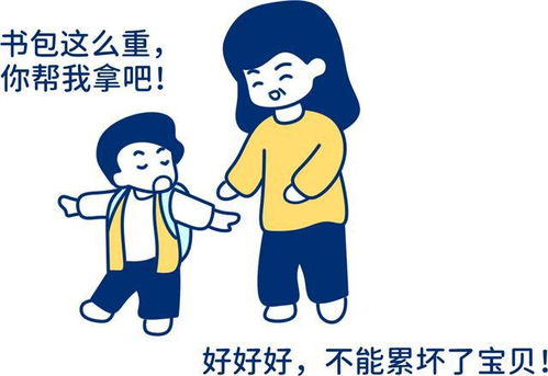 母子深情，我的三只白眼狼儿子的爱恨情仇--第1张