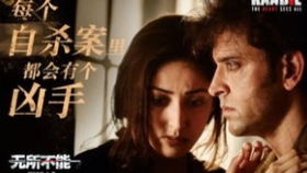 傅太太全程开挂，总裁老公别太过分--第1张