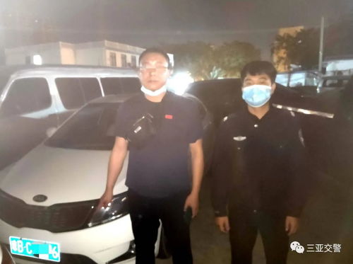 午夜代驾风波庄大结局在线观看，代驾风波演员阵容--第1张
