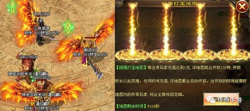 登神我的战力值一千万短剧大结局哪里看  --第1张
