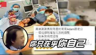 一胎双宝，妈咪快到爹地怀里！大结局版，哪里能看？--第1张