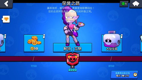 傻子神投手是什么片，傻子拳神短剧大结局在线观看--第1张
