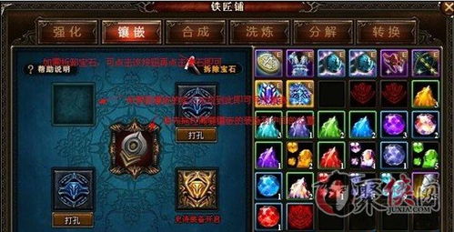 登神我的战力值一千万短剧大结局哪里看  --第1张