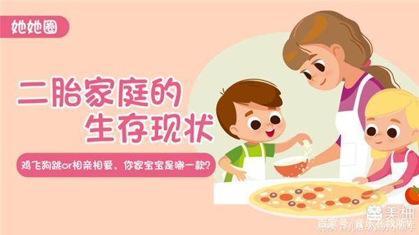 小说真名叫:一胎五宝妈咪又掉马甲了[愉快]不客气 一胎五宝凌太太的马甲又掉了短剧大结局哪里看 --第1张