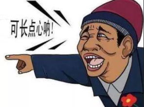 救救我老板短剧大结局在哪里可以观看完整版？--第1张