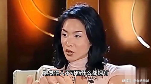 大小姐在娱乐圈杀疯了短剧大结局哪里看啊 大小姐在娱乐圈杀疯了！短剧大结局哪里看？ --第1张