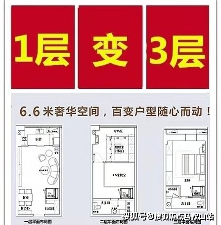 分手后闪婚总裁，超宠娇妻，大结局版短剧在线观看--第1张