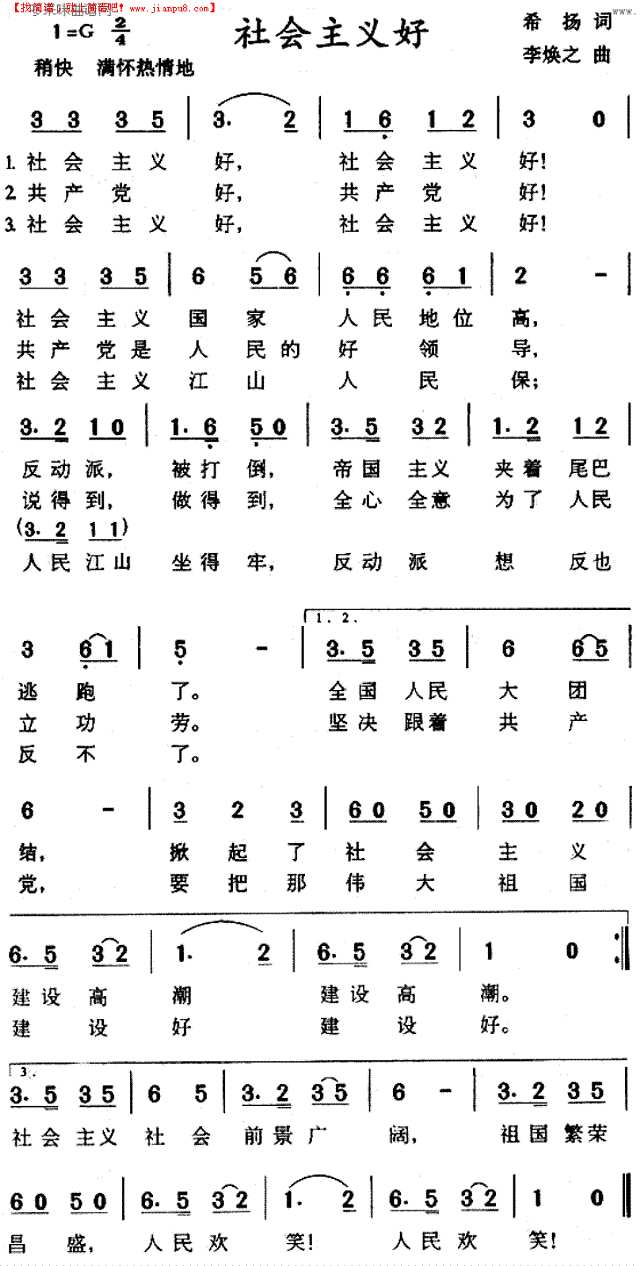 人生一幕短剧大结局在线观看--第1张