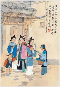 清宫词讲的什么 清宫辞马秋元柳甯短剧大结局哪里看 --第1张