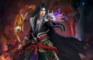 暗冥神子大结局在线观看，暗冥的含义--第1张
