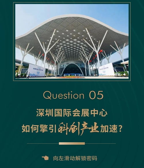 《狂王》 狂王短剧大结局，揭秘独家观看渠道 --第1张