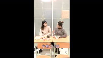 爱在转角大结局，遇见谁，结局如何？--第1张