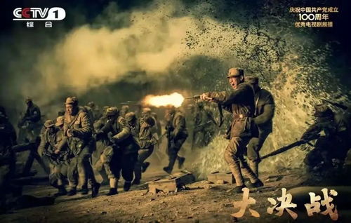 无双大军师穿越剧短剧大结局哪里看 无双大军师穿越剧短剧大结局哪里看啊 --第1张