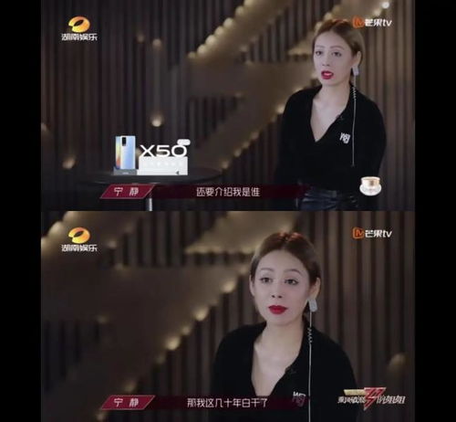 我在豪门乘风破浪短剧大结局哪里看 我在豪门乘风破浪小说又名 --第1张