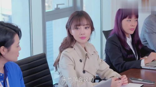 豪门大小姐短剧大结局，实习生身份揭秘，真相令人震惊！--第1张