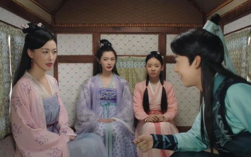苏公公寻香记短剧大结局哪里看 苏公公寻香记短剧大结局哪里看的 --第1张