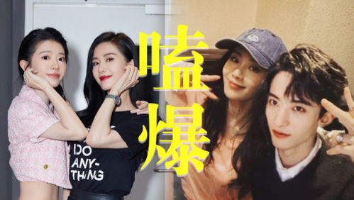 豪门傻妻甜又软短剧大结局在线观看--第1张