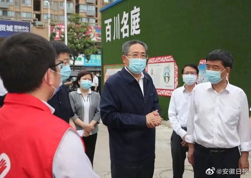 分手后，我被男主好兄弟连夜抱走--第1张
