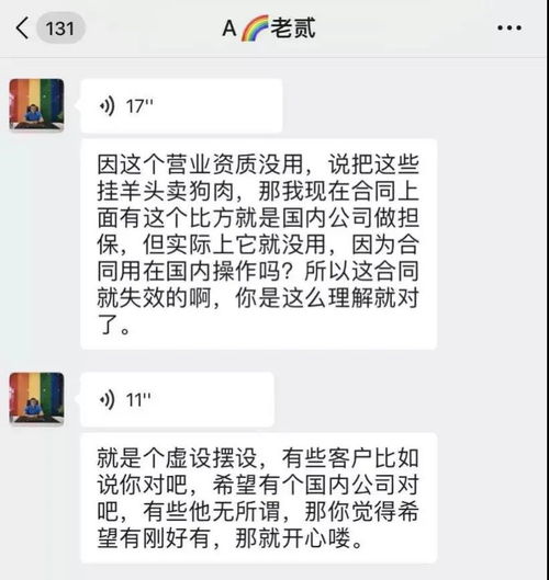 封总今天挂男科没短剧大结局哪里看 封总的小说 --第1张