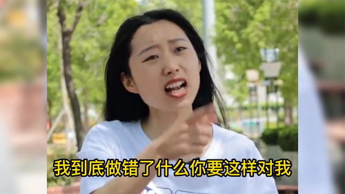 薄太太又闹离婚了，短剧大结局在线观看--第1张