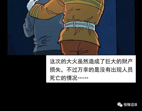 家政午休时间之谜，午夜家政短剧大结局揭秘--第1张