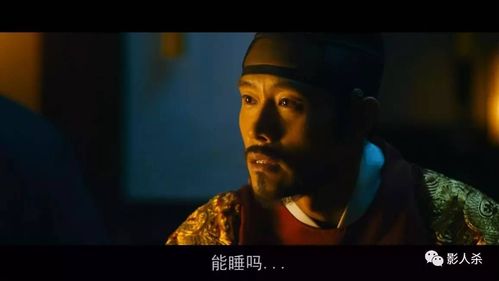 迷惑替身，今日替你承欢，明日将你取代--第1张