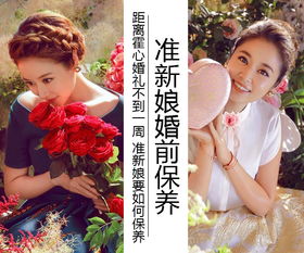 替嫁甜婚霍总的心尖宠短剧大结局哪里看 替嫁新娘霍少的囚宠 --第1张