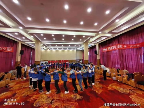 相亲当天我成了豪门阔太短剧大结局哪里看 相亲后我成了 --第1张