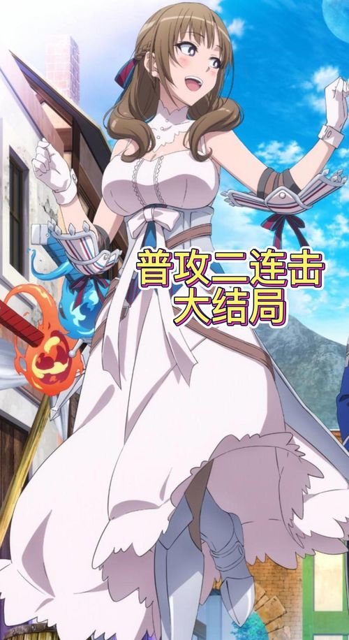 我给后宫送快递长篇短剧大结局哪里看  --第1张