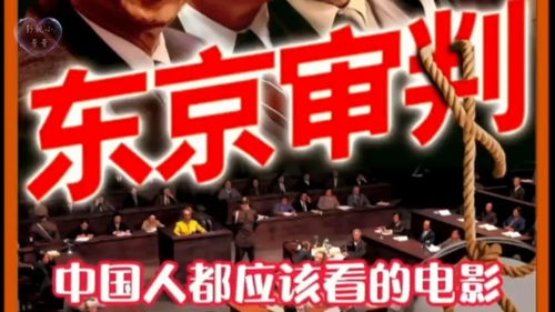 审判短剧大结局哪里看 审判短剧大结局哪里看完整版 --第1张