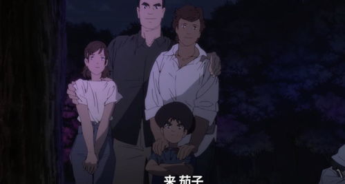 我是神豪郝天真短剧大结局哪里看啊 神豪郝天真短剧大结局，揭秘独家观看渠道 --第1张