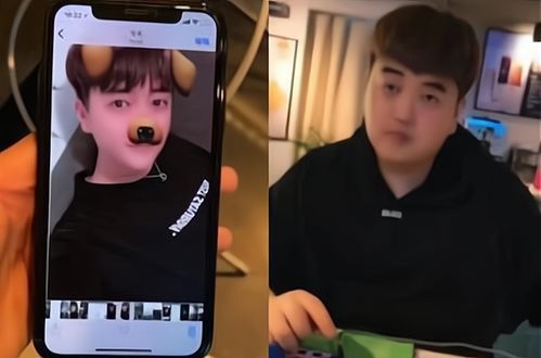 退役后我和大佬网恋了免费阅读 刚退役就和逃婚大小姐同居，短剧大结局哪里看 --第1张