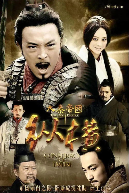 手握百万雄兵下一句是啥 手握八百纵横四海，短剧大结局哪里看 --第1张