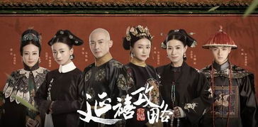 龙游花都短剧大结局在线观看--第1张