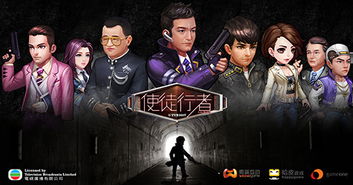 炼狱归来之无间风暴短剧大结局在线观看平台--第1张